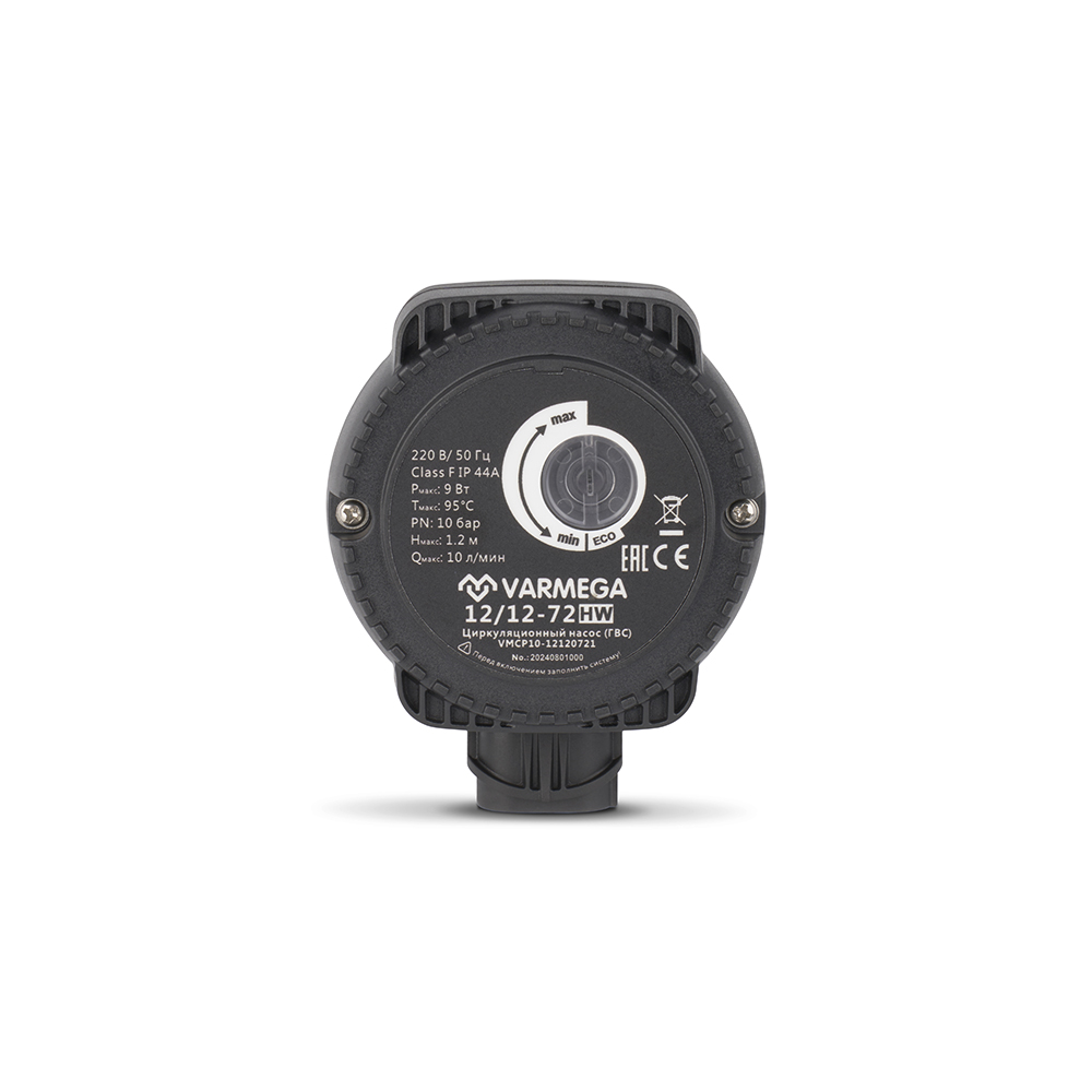 Циркуляционныи насос Varmega VMCP10 для ГВС с частотным регулированием — изображение 3